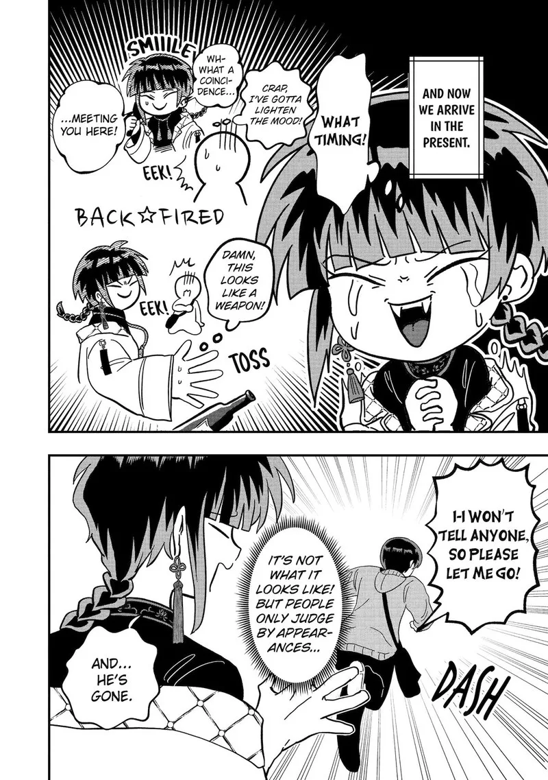 Ayashii ne ☆ Watashi no Otouto Gyoumei-kun Chapter 7 page 6