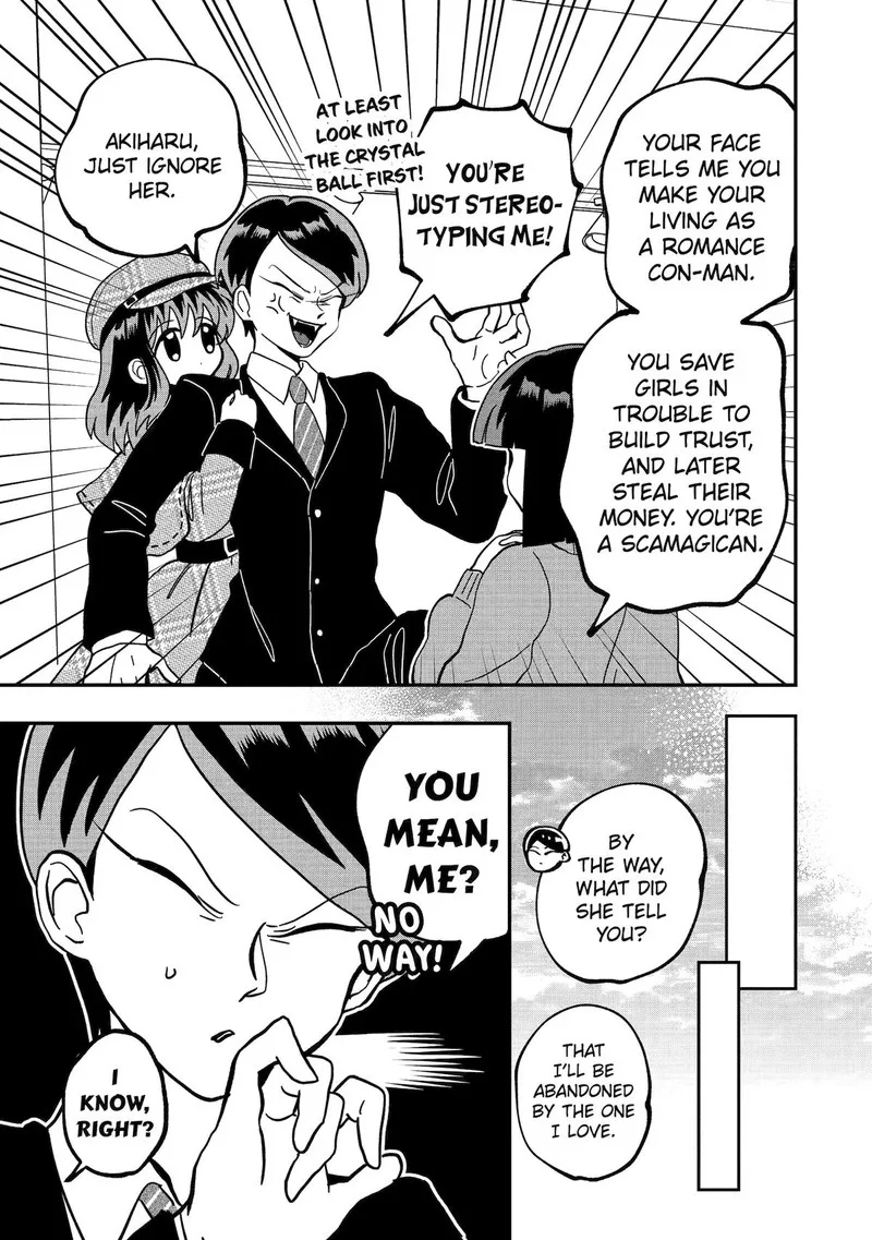 Ayashii ne ☆ Watashi no Otouto Gyoumei-kun Chapter 8 page 5