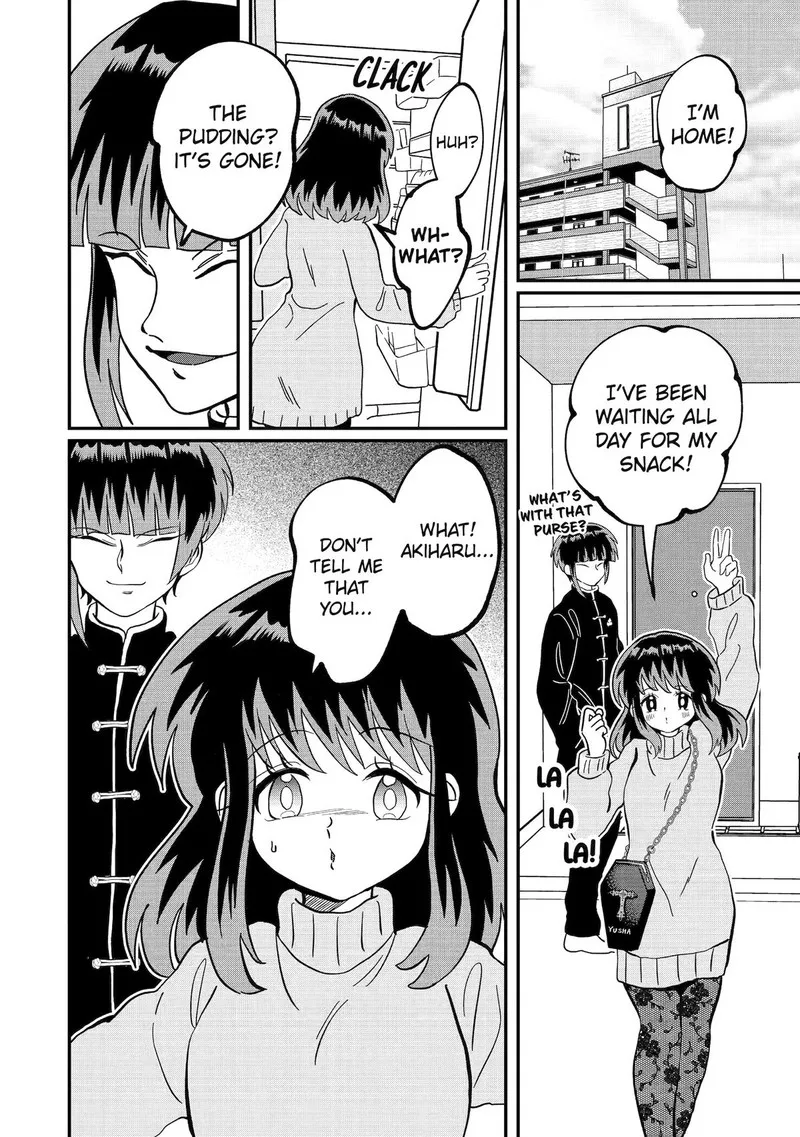 Ayashii ne ☆ Watashi no Otouto Gyoumei-kun Chapter 9 page 2