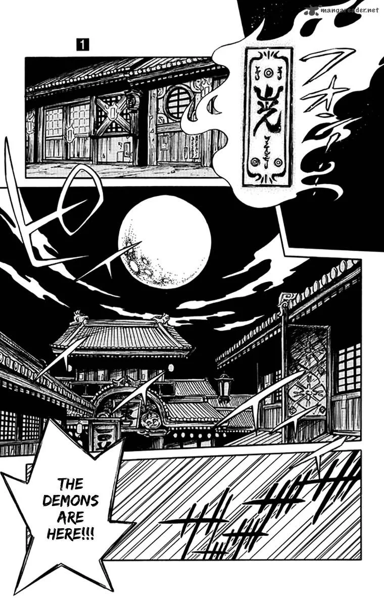 Ayashiya Chapter 1 page 18