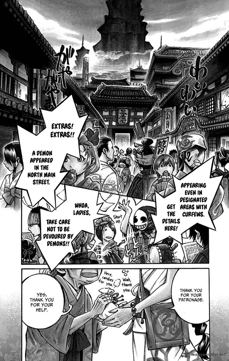 Ayashiya Chapter 1 page 7