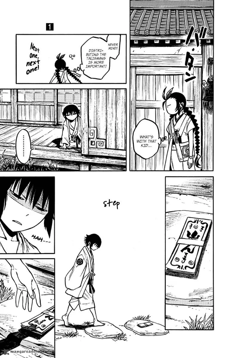 Ayashiya Chapter 1 page 14