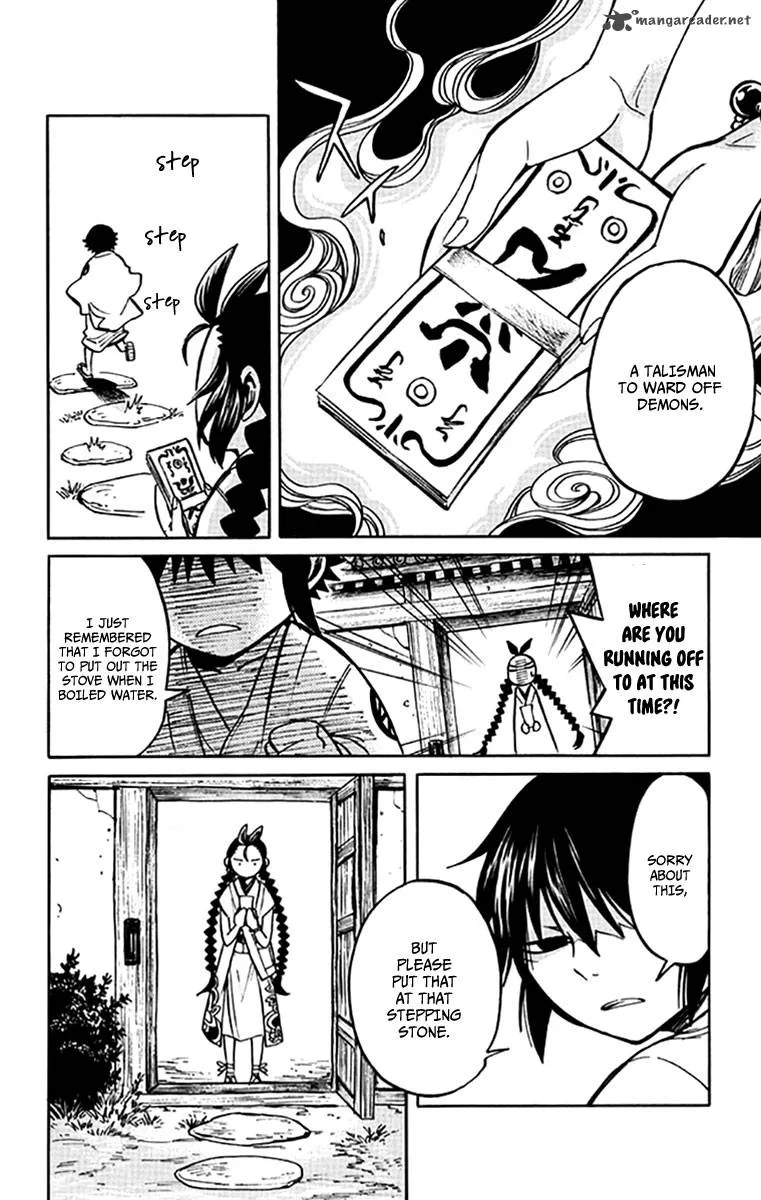 Ayashiya Chapter 1 page 13