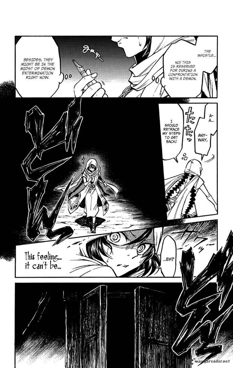 Ayashiya Chapter 1 page 24