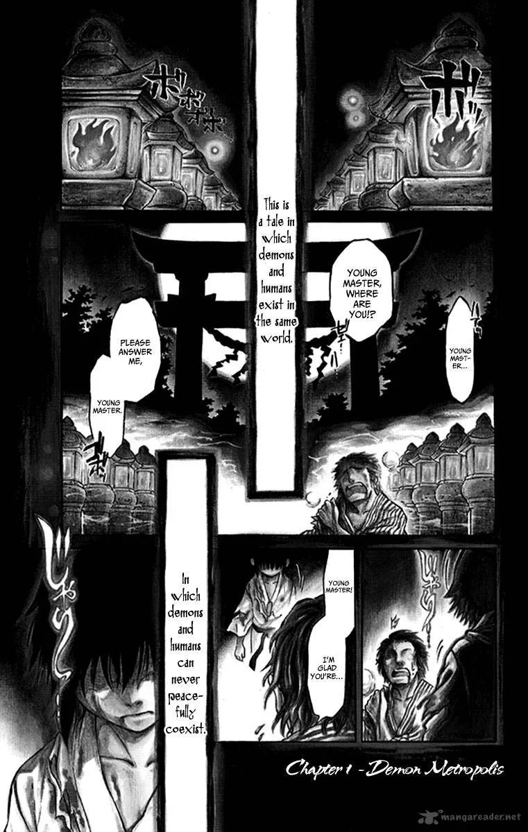 Ayashiya Chapter 1 page 5