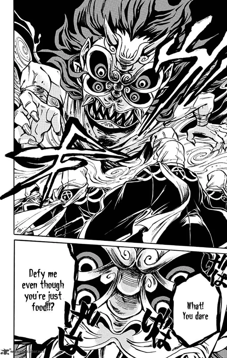 Ayashiya Chapter 1 page 19