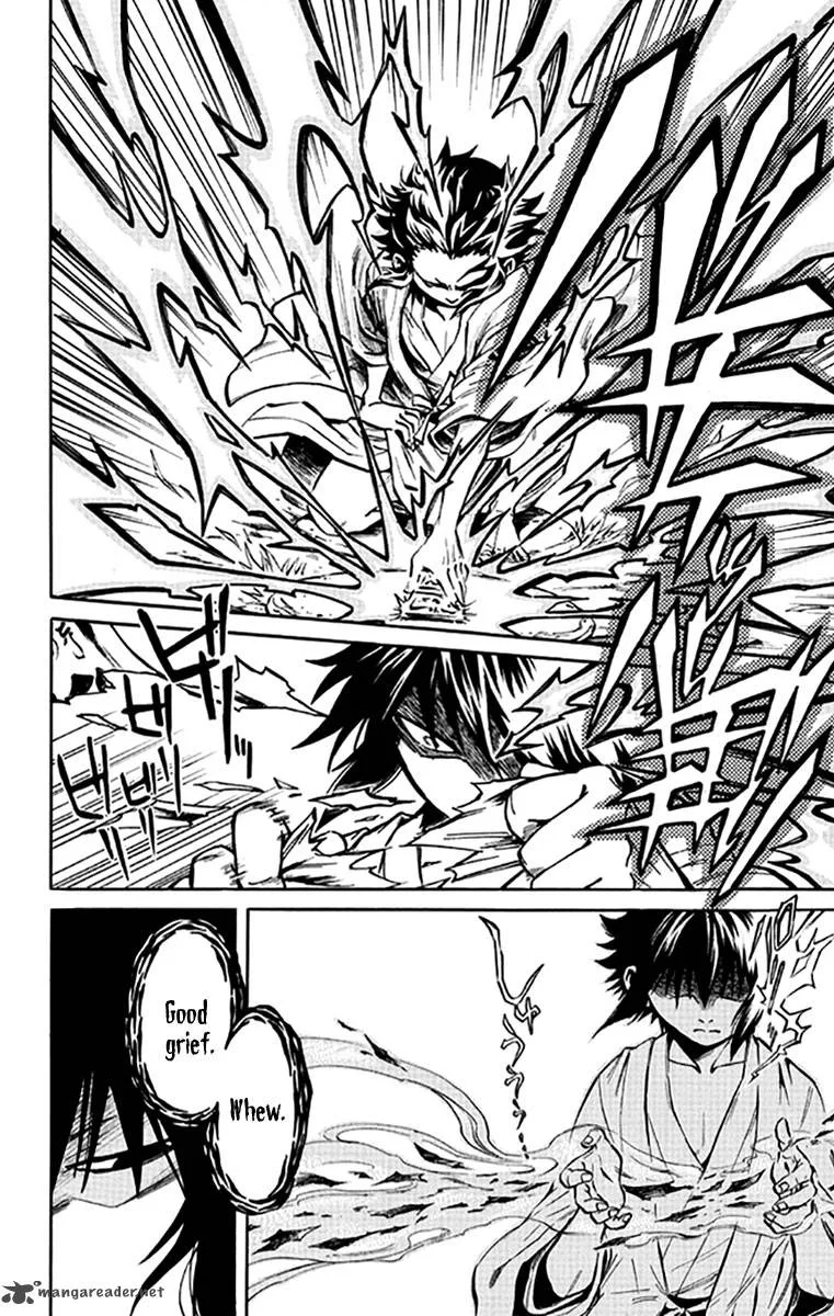 Ayashiya Chapter 1 page 15