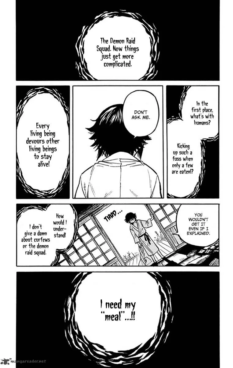 Ayashiya Chapter 1 page 16
