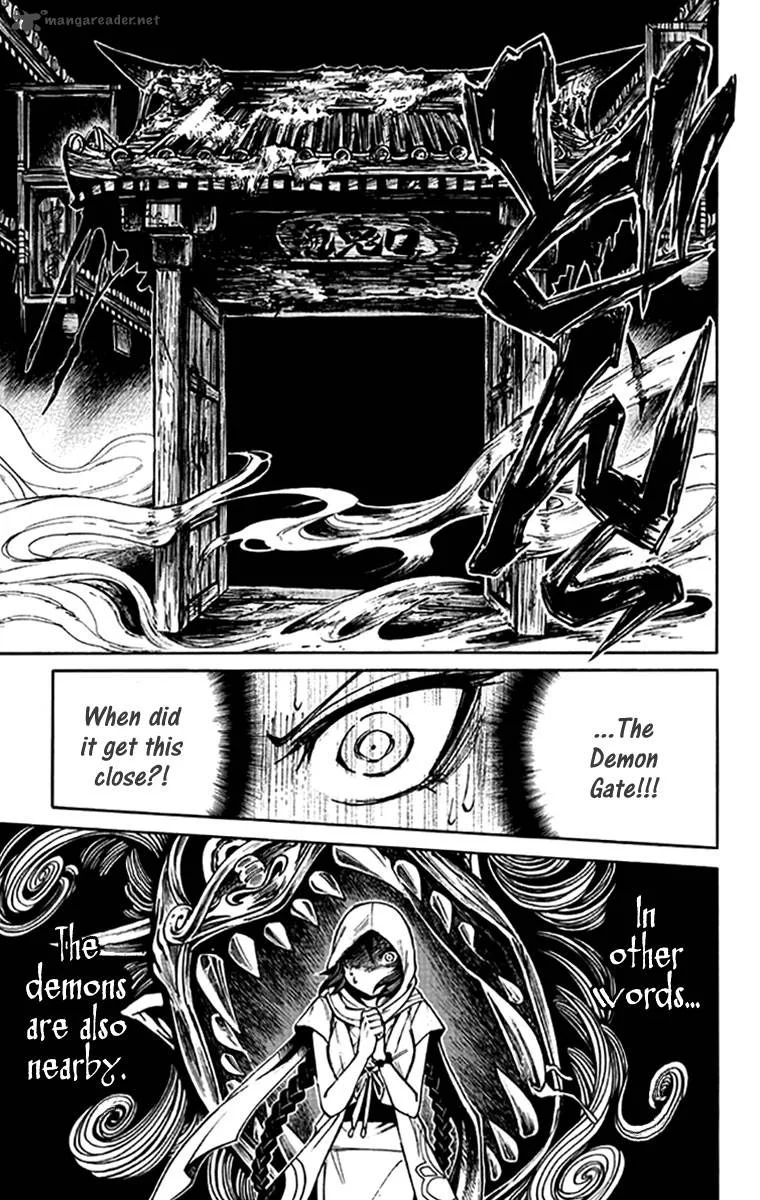 Ayashiya Chapter 1 page 25