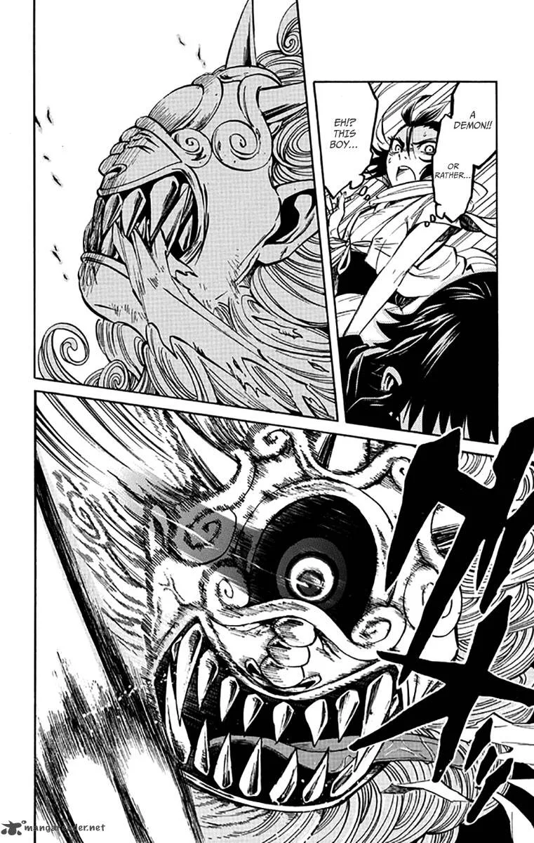 Ayashiya Chapter 1 page 27