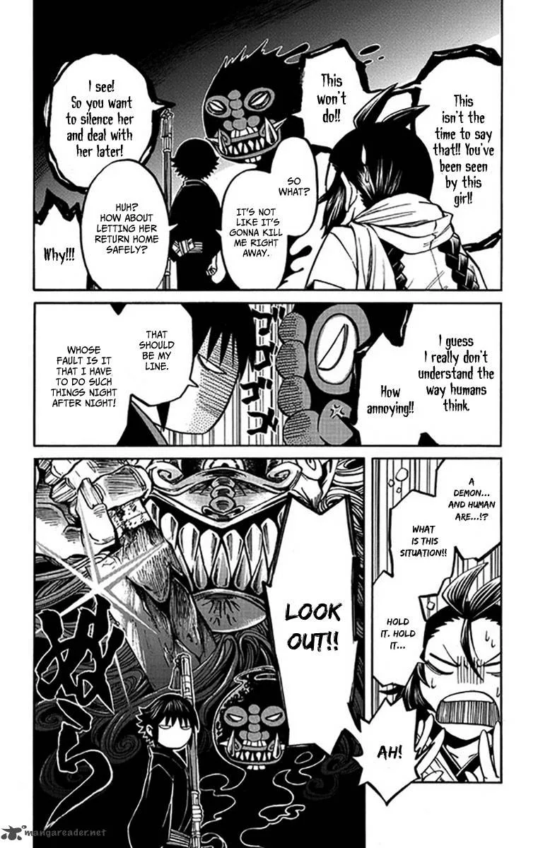 Ayashiya Chapter 1 page 31