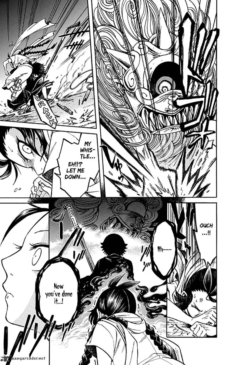 Ayashiya Chapter 1 page 28