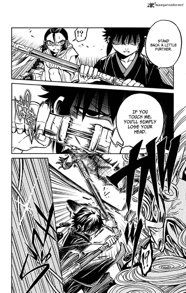 Ayashiya Chapter 1 page 33