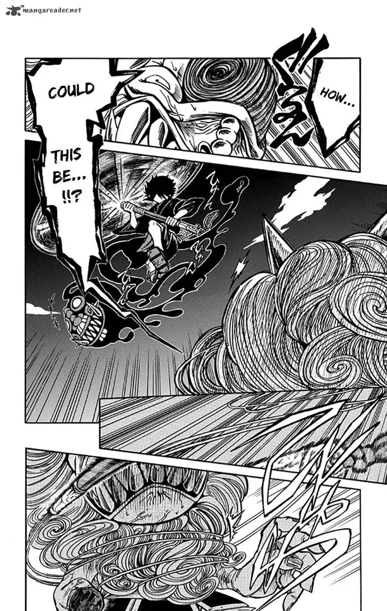 Ayashiya Chapter 1 page 35