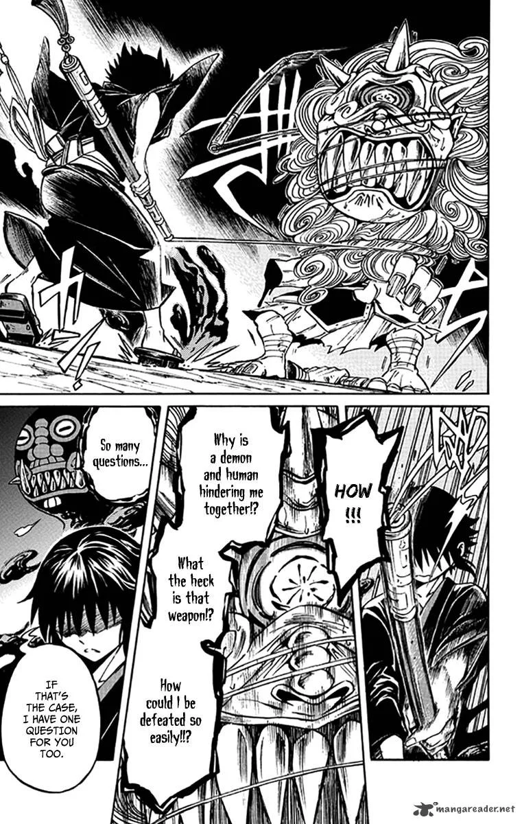 Ayashiya Chapter 1 page 36