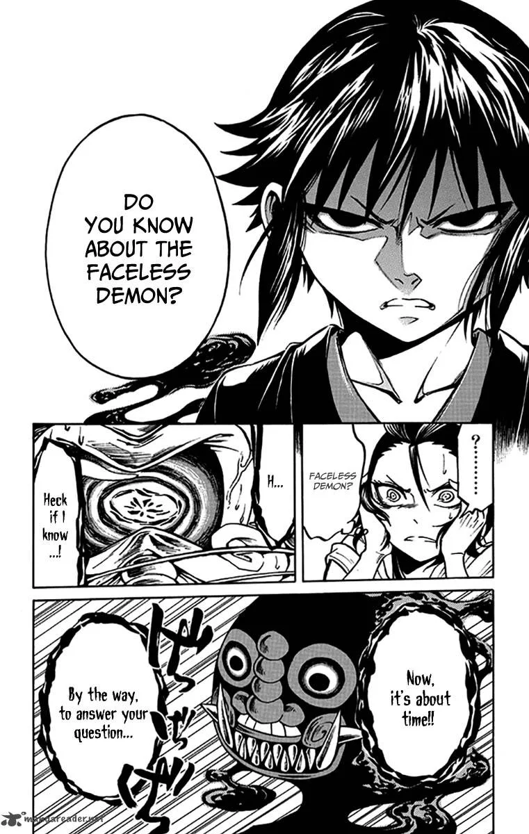 Ayashiya Chapter 1 page 37