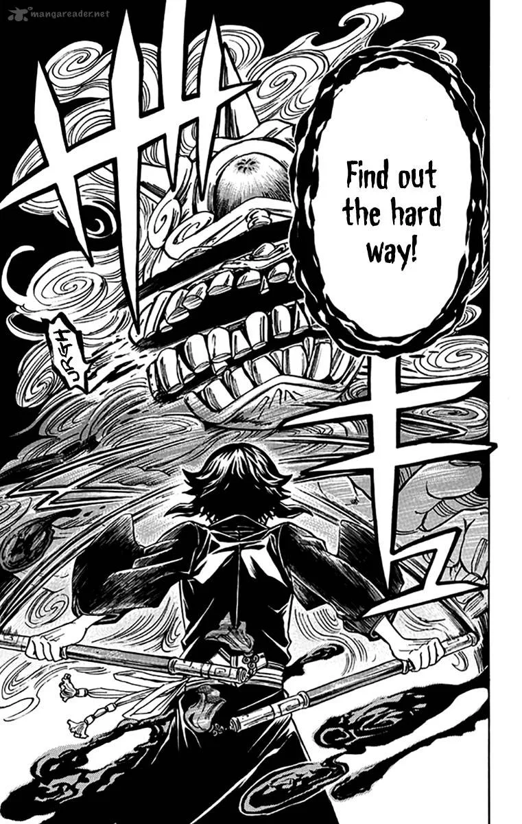 Ayashiya Chapter 1 page 38