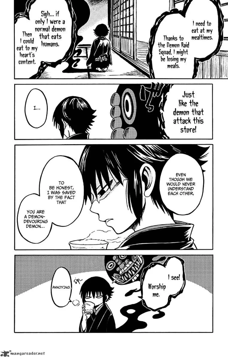 Ayashiya Chapter 1 page 46