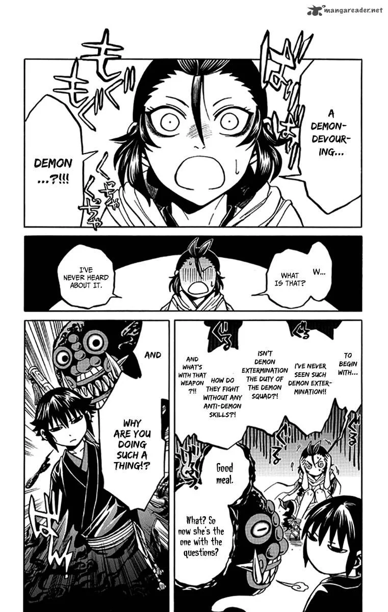 Ayashiya Chapter 1 page 42