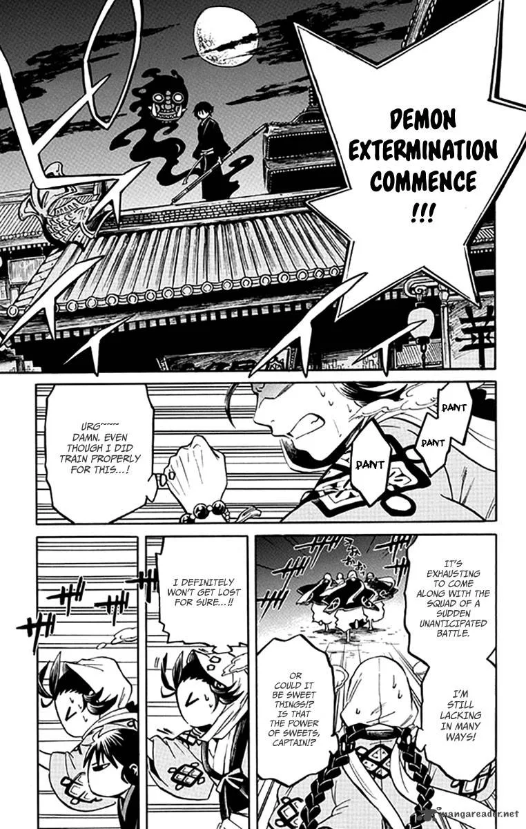 Ayashiya Chapter 2 page 21