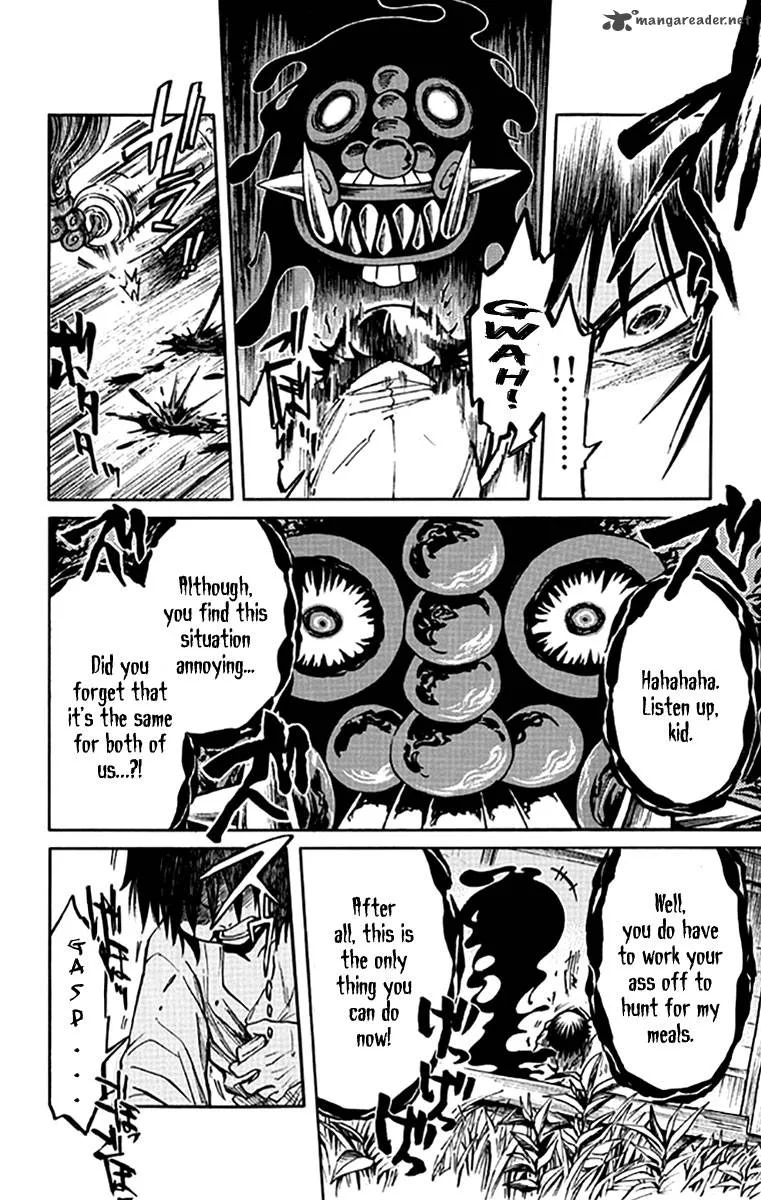 Ayashiya Chapter 2 page 9