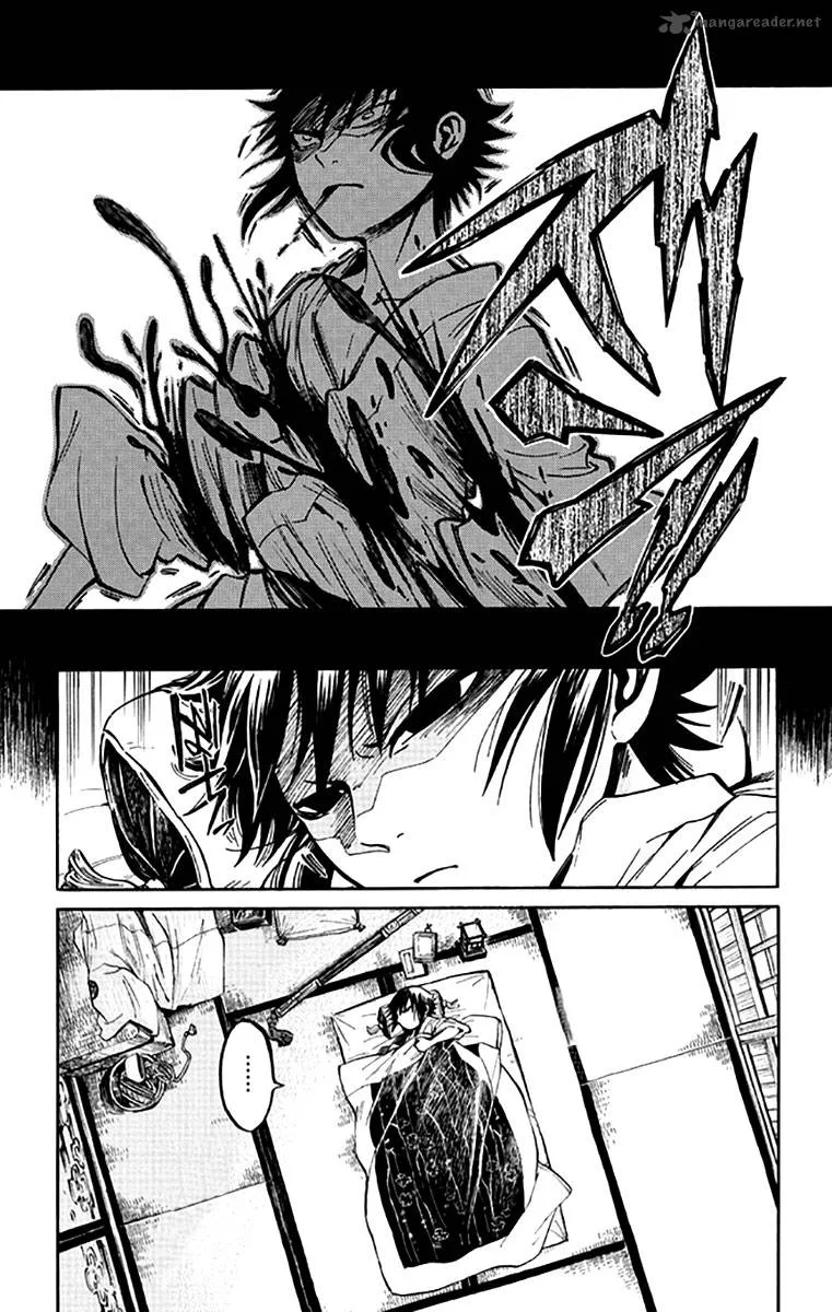 Ayashiya Chapter 2 page 6