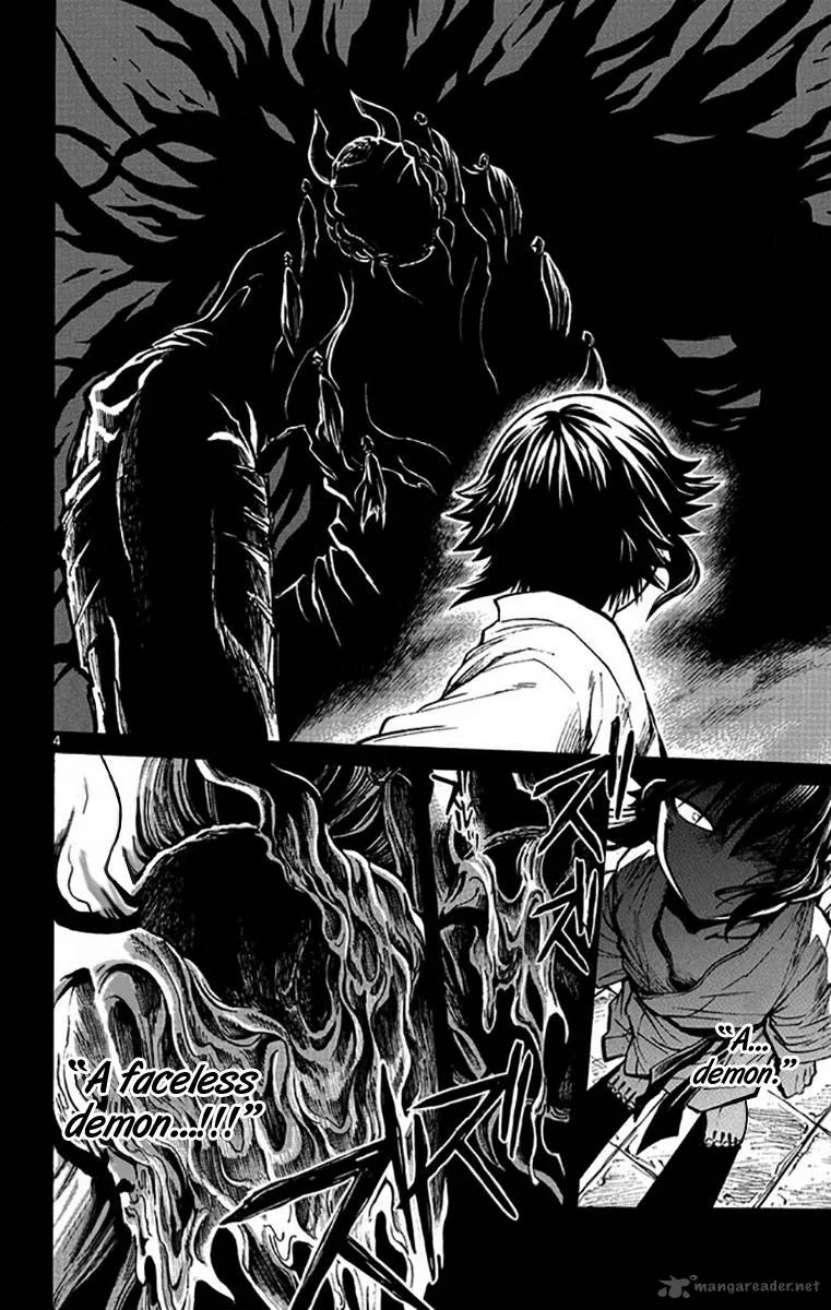 Ayashiya Chapter 2 page 5