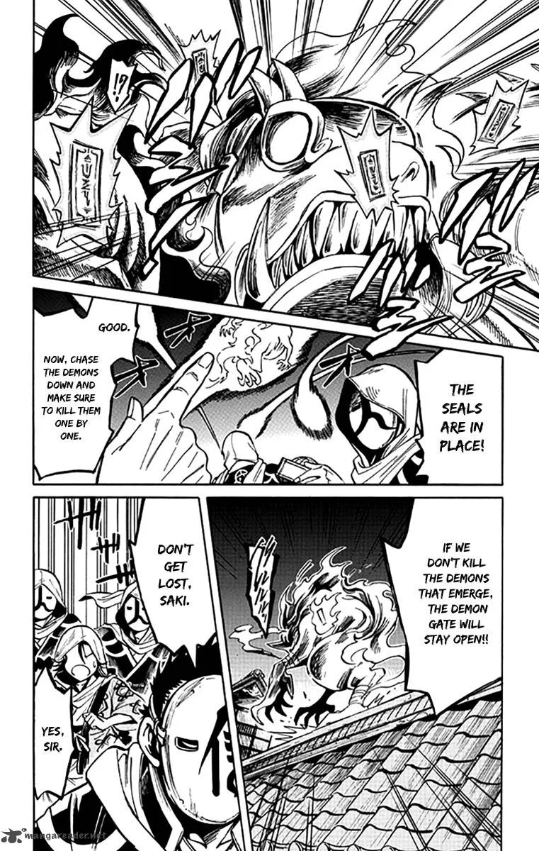 Ayashiya Chapter 2 page 20