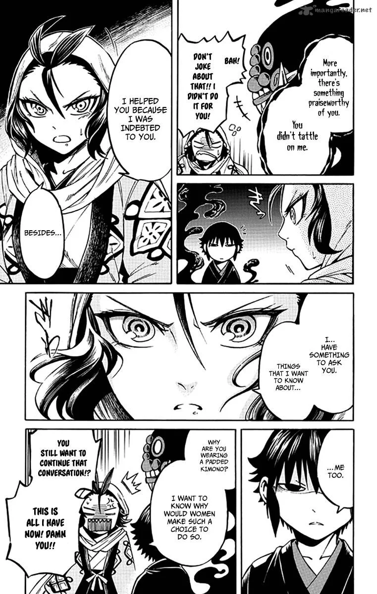 Ayashiya Chapter 2 page 23