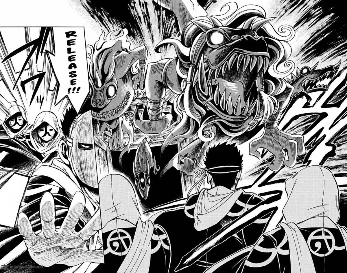 Ayashiya Chapter 2 page 19