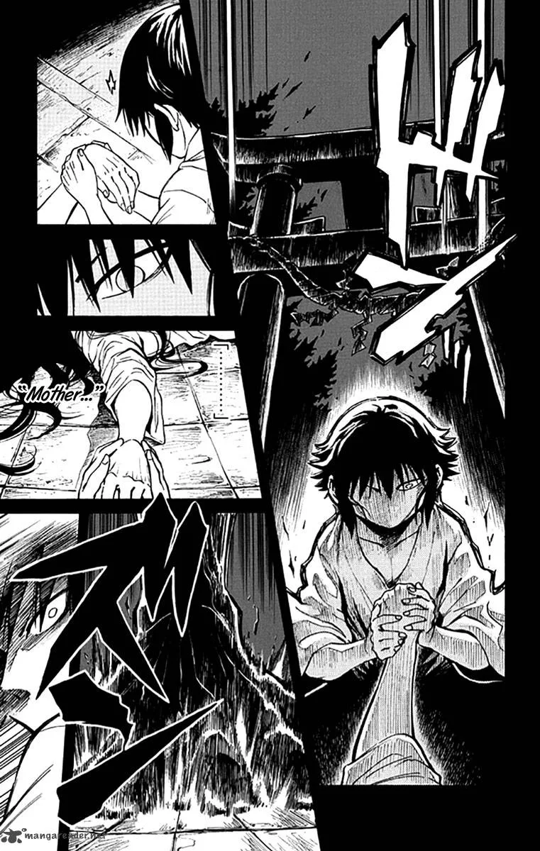 Ayashiya Chapter 2 page 4