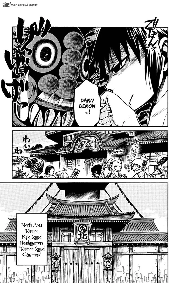 Ayashiya Chapter 2 page 10