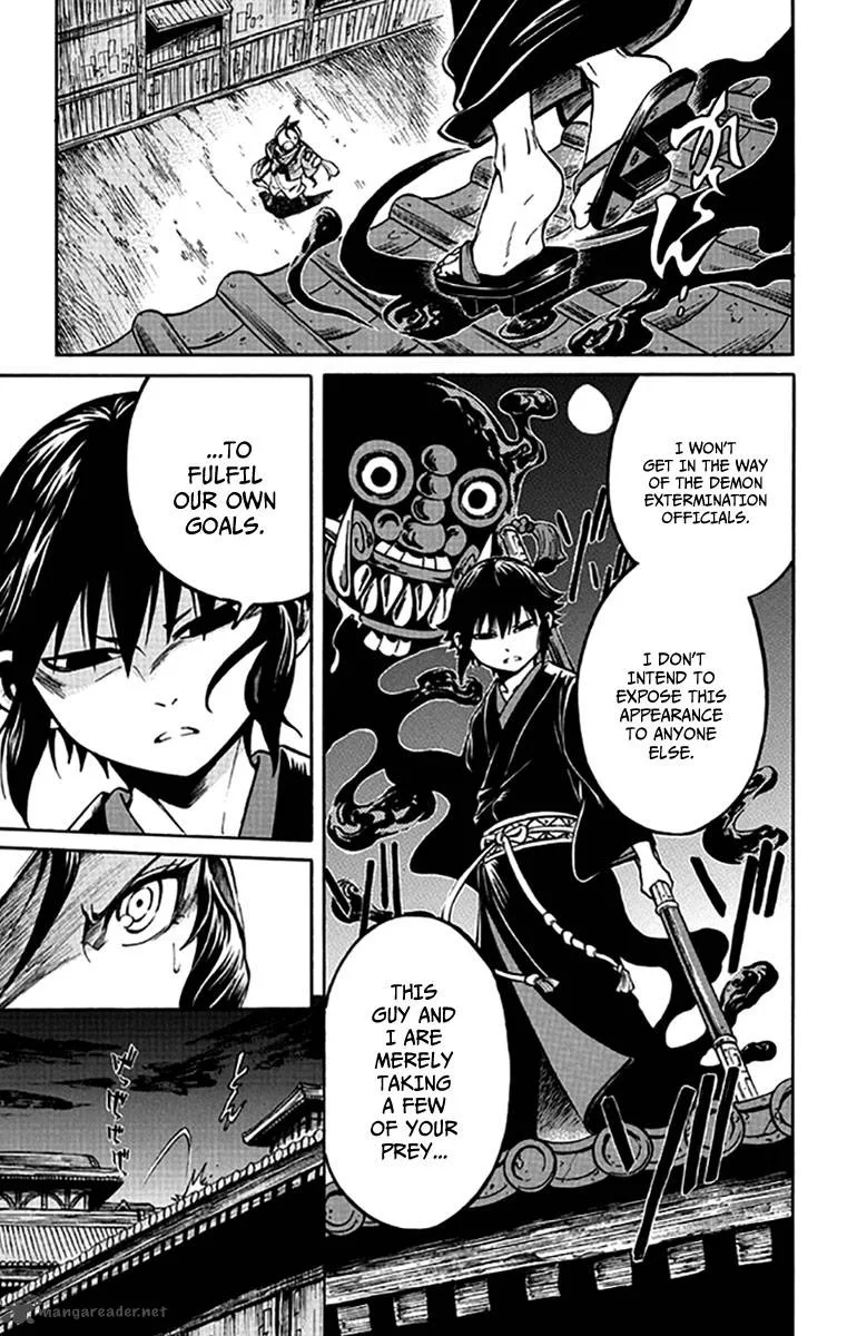 Ayashiya Chapter 2 page 25