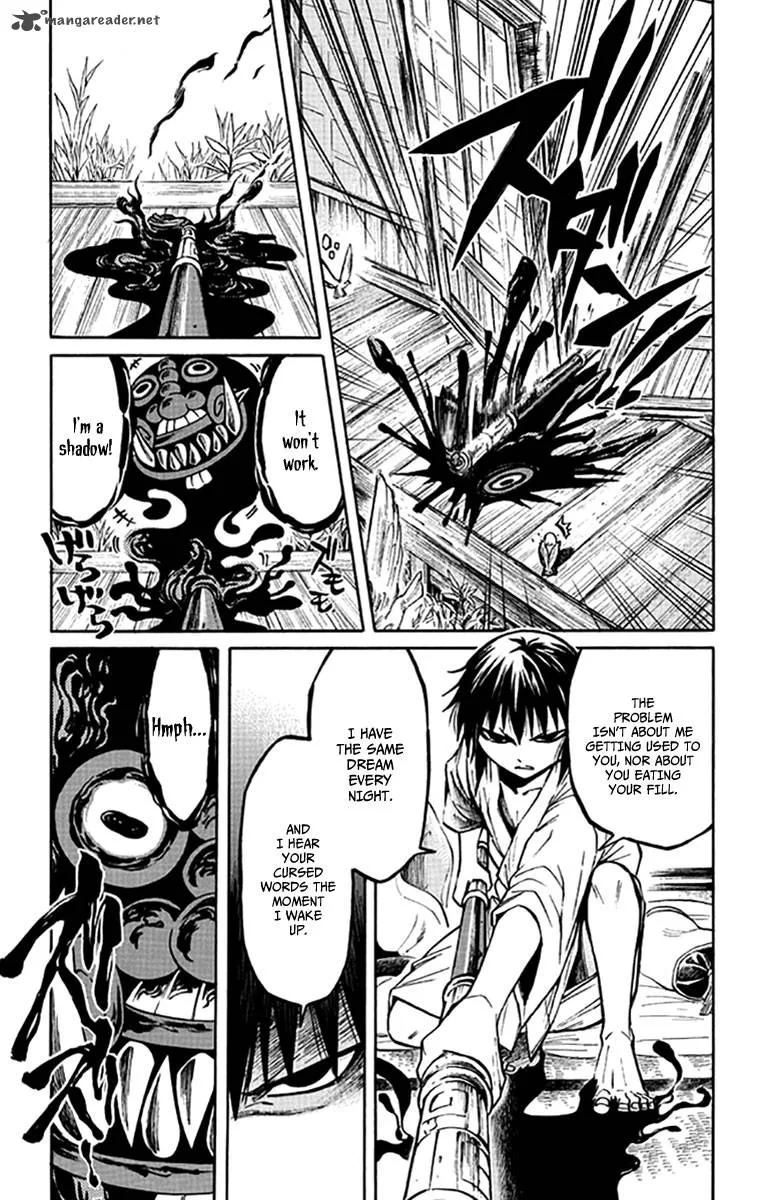 Ayashiya Chapter 2 page 8