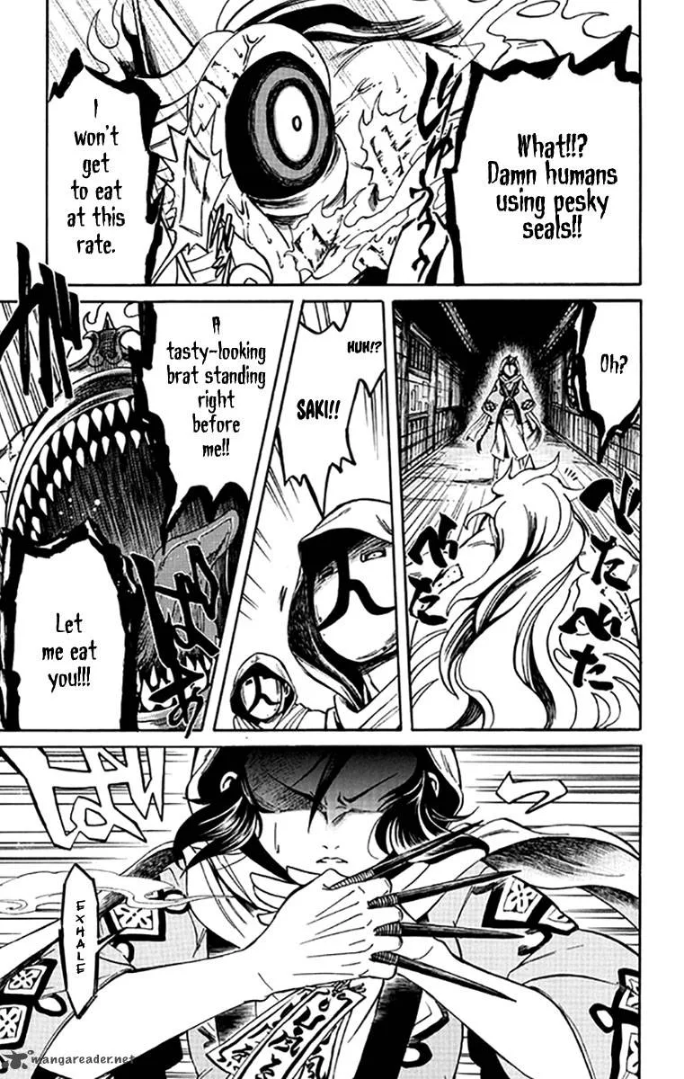 Ayashiya Chapter 2 page 27