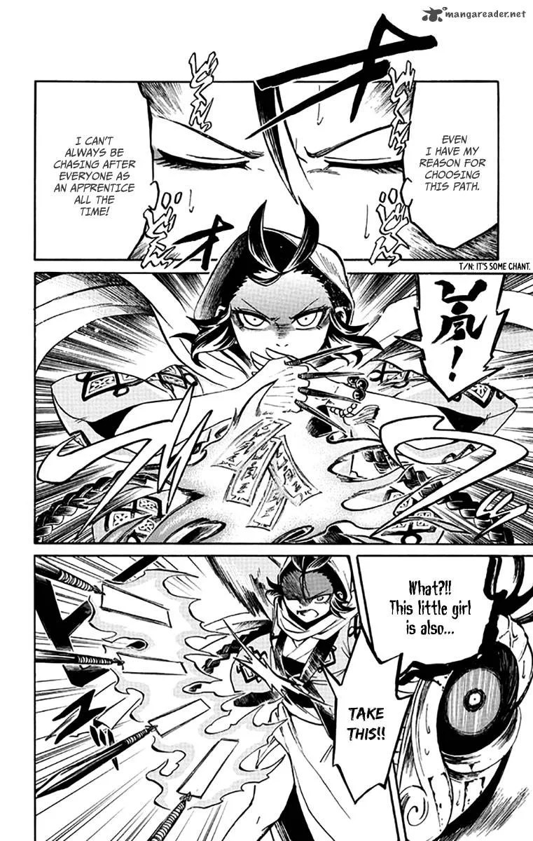 Ayashiya Chapter 2 page 28