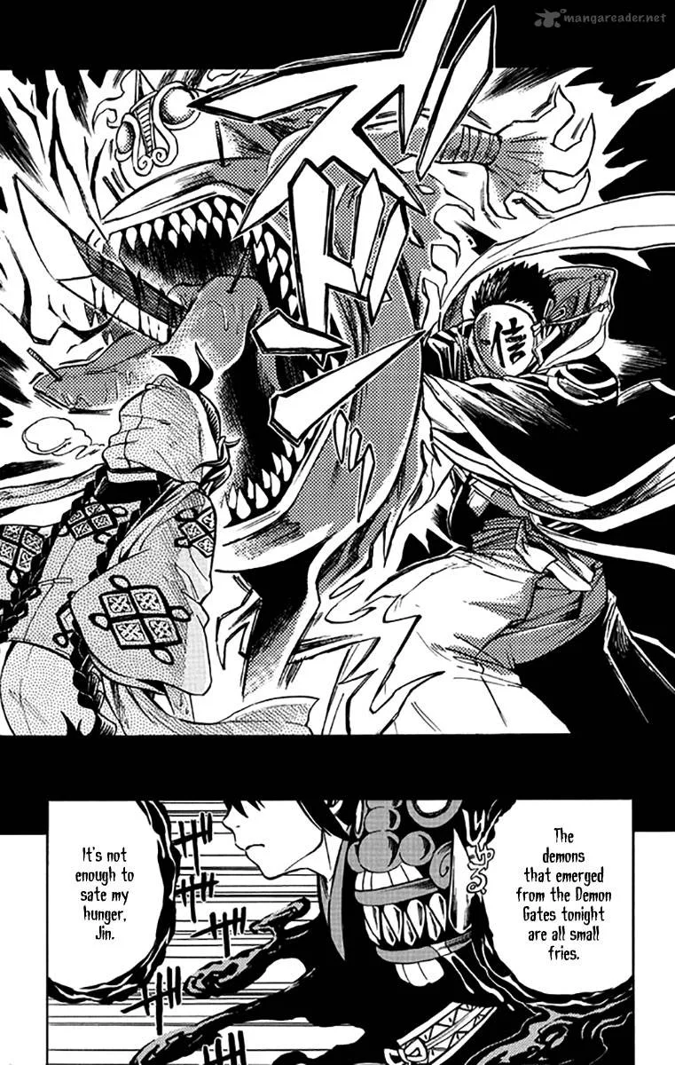 Ayashiya Chapter 2 page 31