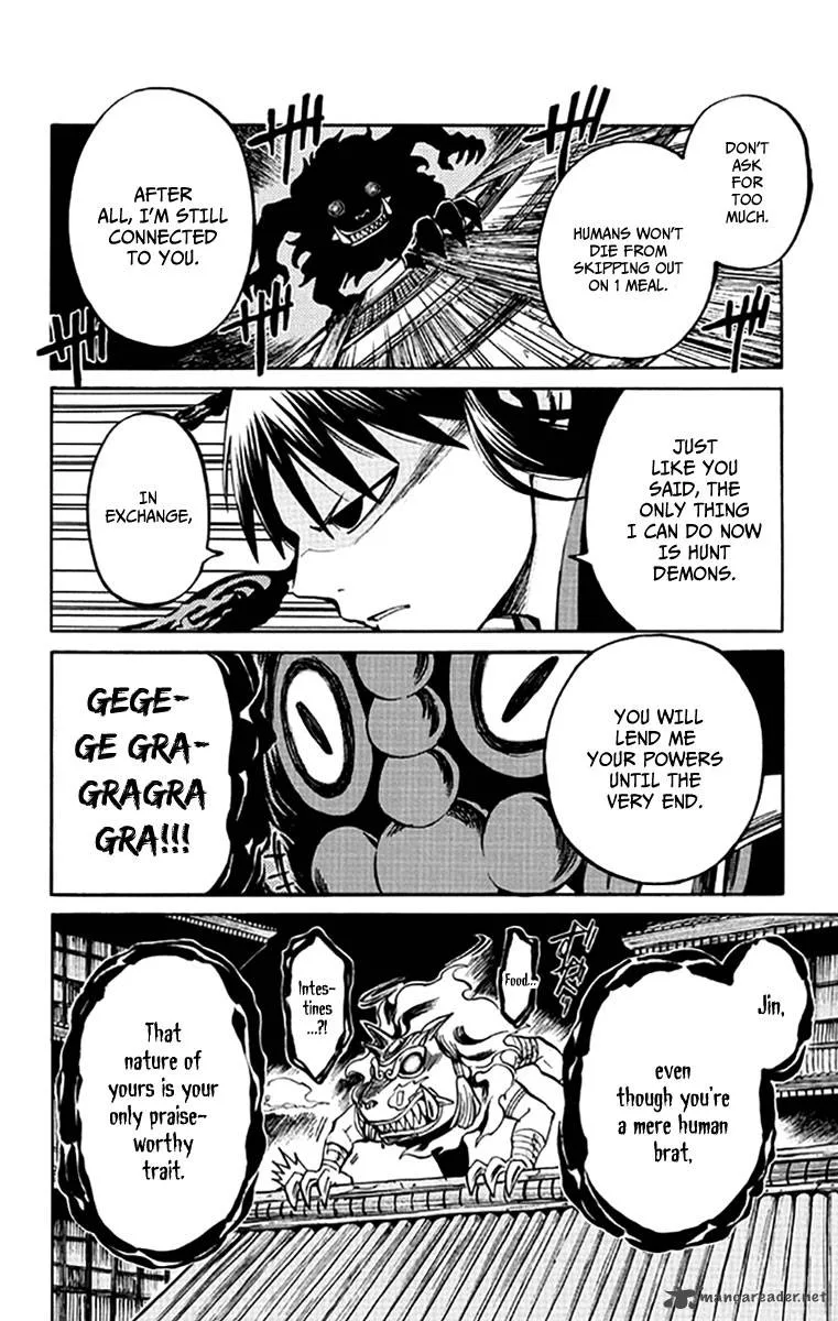 Ayashiya Chapter 2 page 32