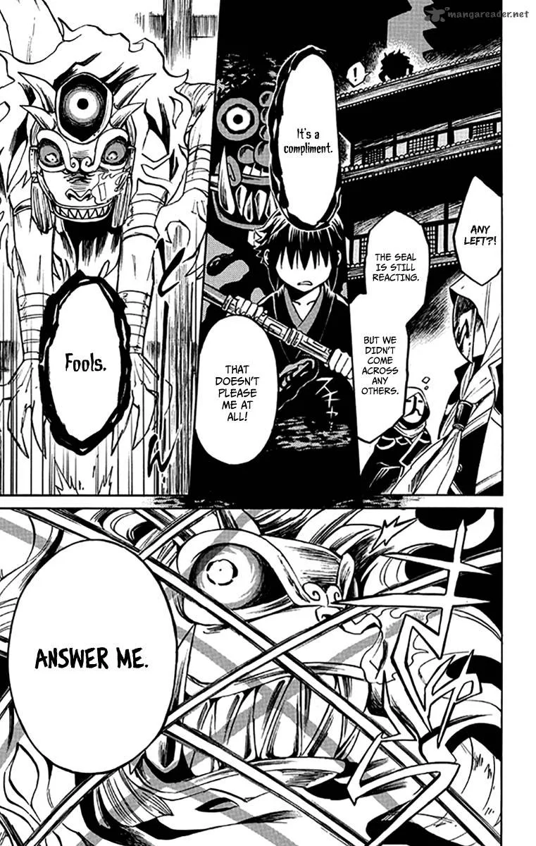 Ayashiya Chapter 2 page 33