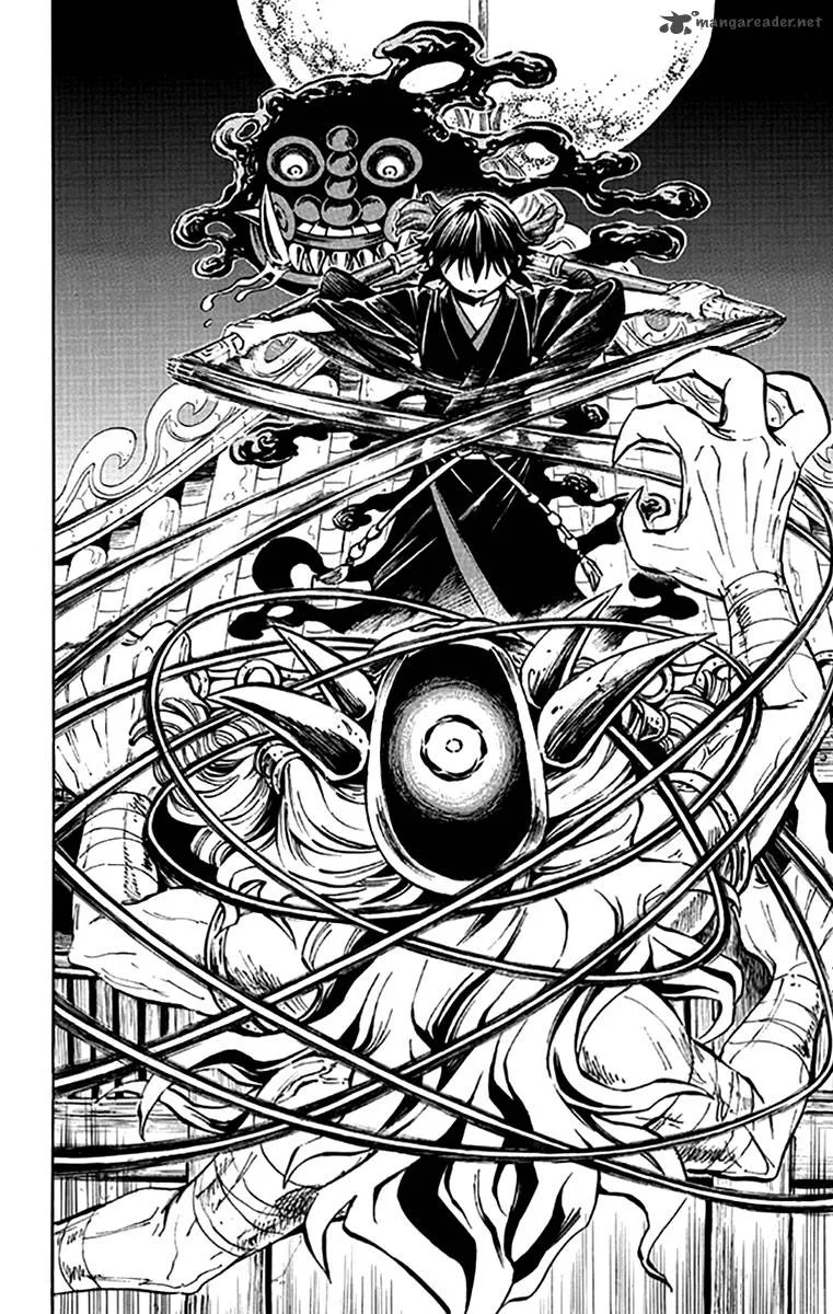 Ayashiya Chapter 2 page 34