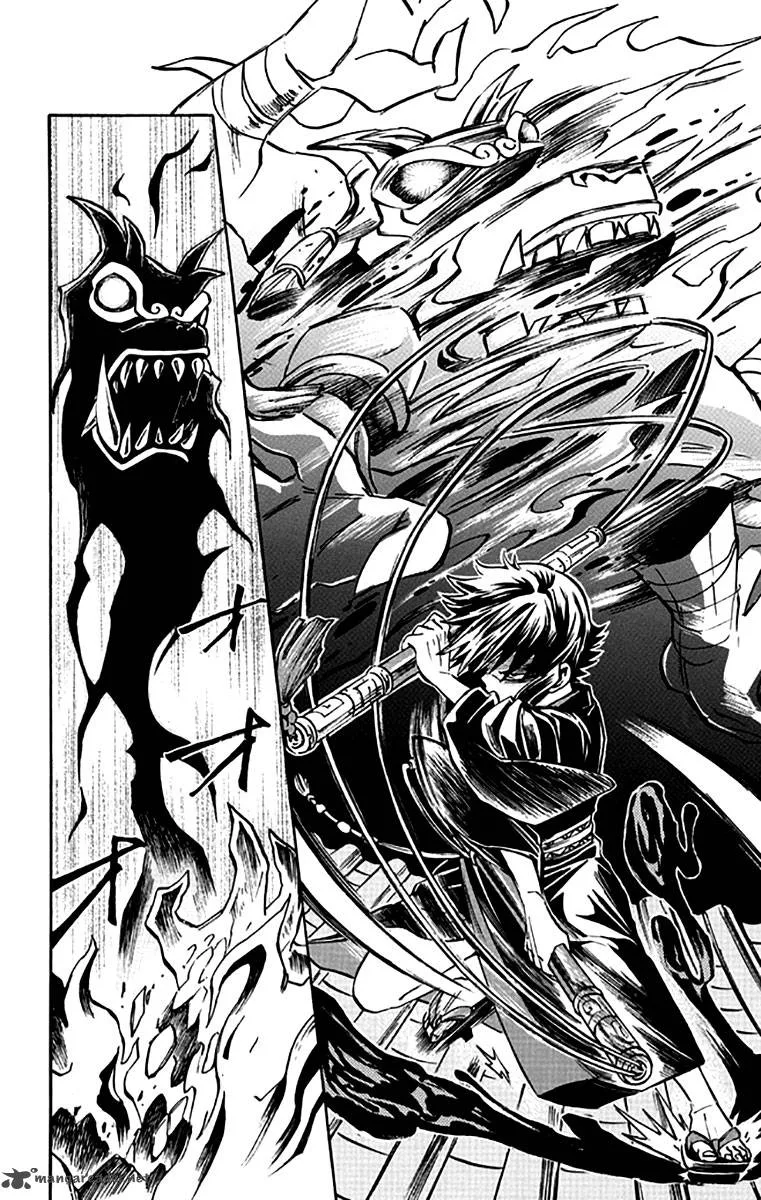 Ayashiya Chapter 2 page 36