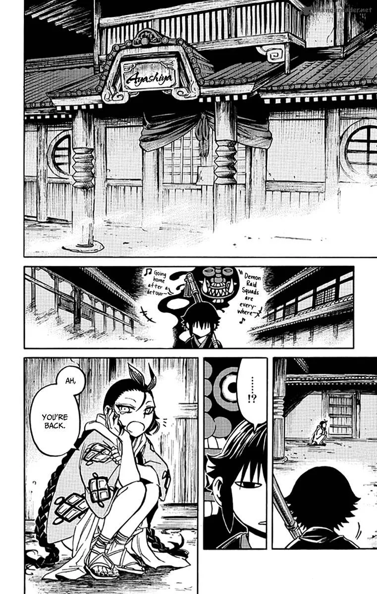 Ayashiya Chapter 2 page 38