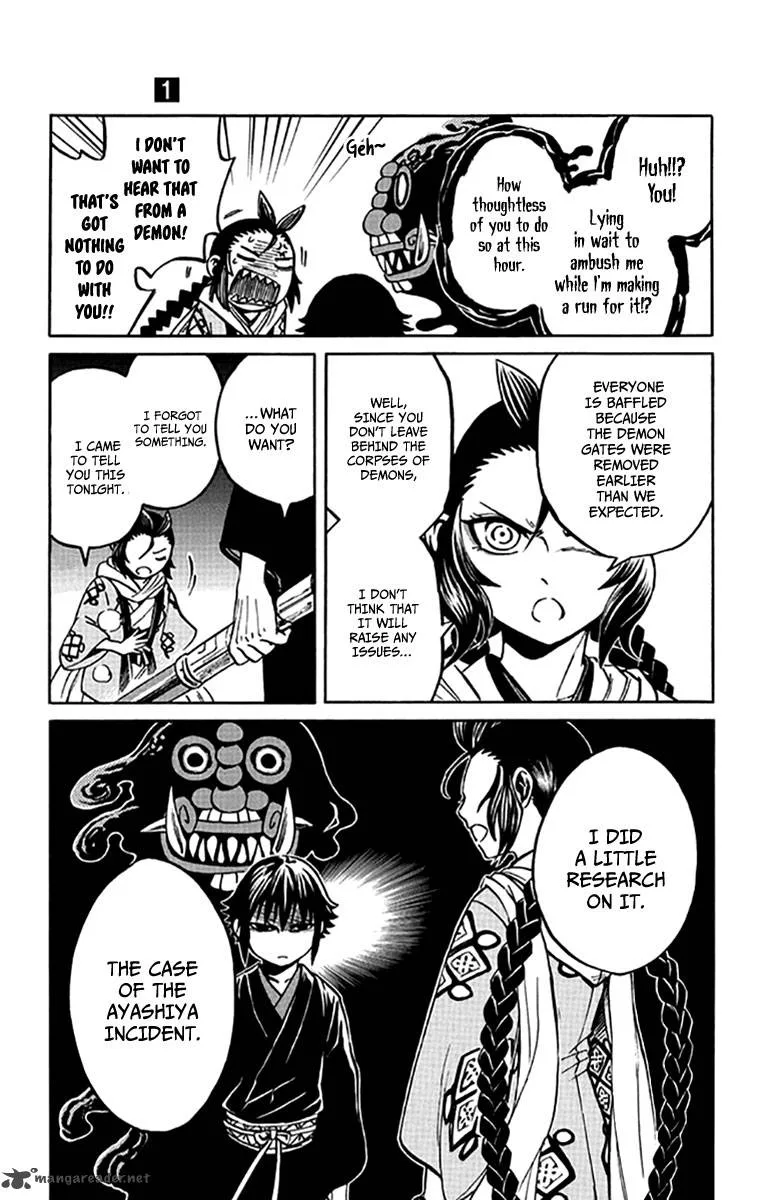 Ayashiya Chapter 2 page 39