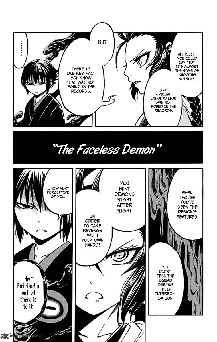 Ayashiya Chapter 2 page 40