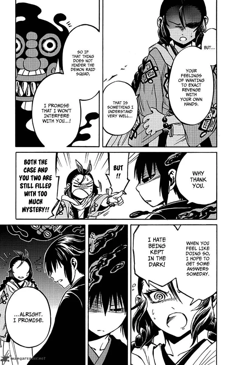 Ayashiya Chapter 2 page 41