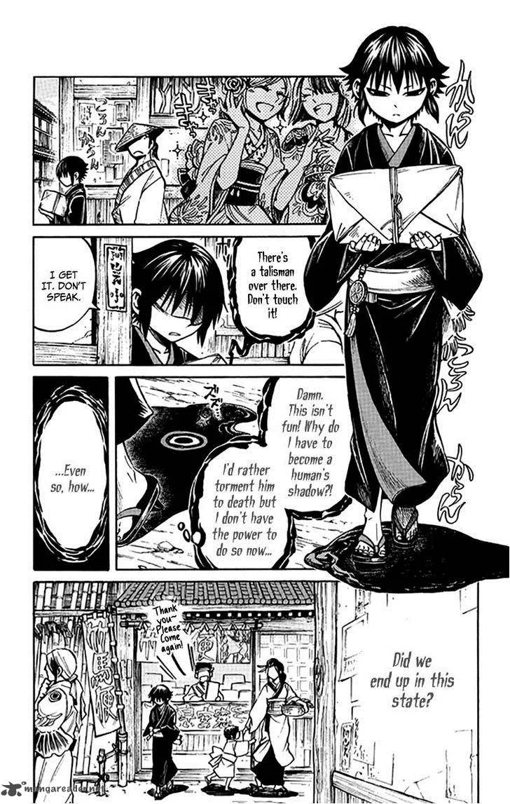 Ayashiya Chapter 3 page 8