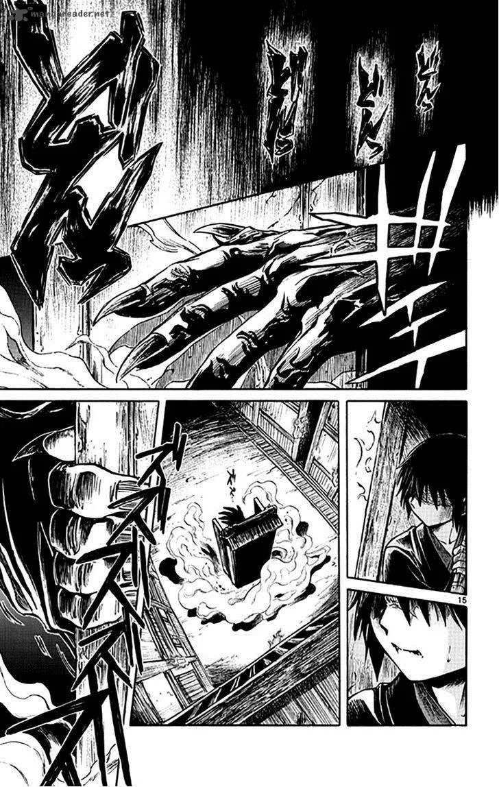Ayashiya Chapter 3 page 16