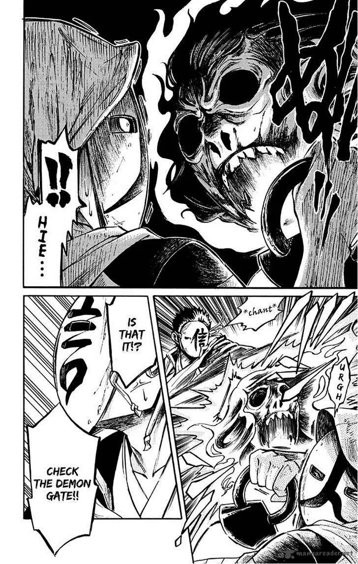Ayashiya Chapter 3 page 19