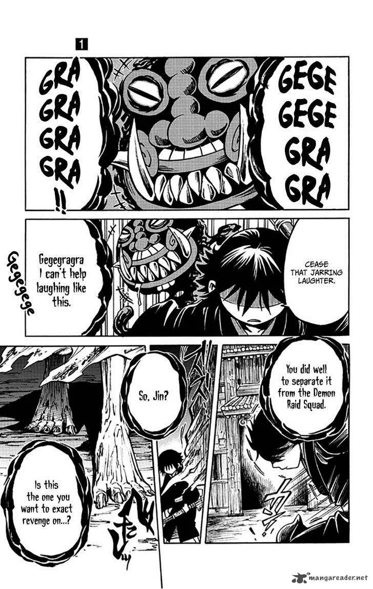 Ayashiya Chapter 3 page 22