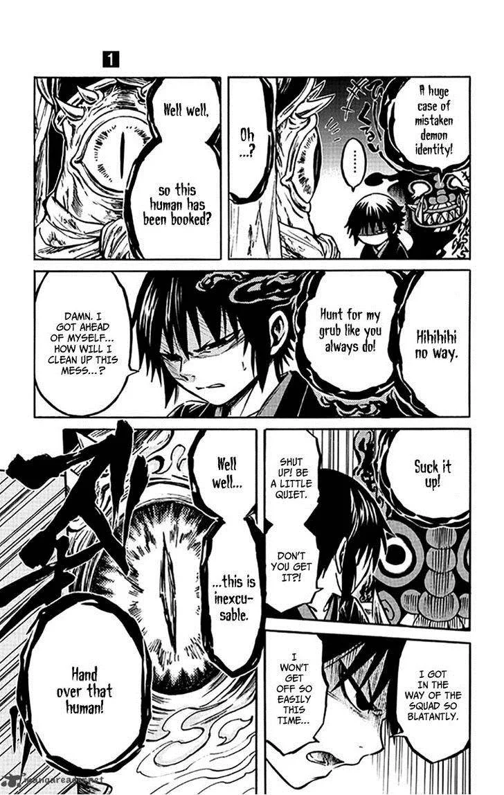 Ayashiya Chapter 3 page 24